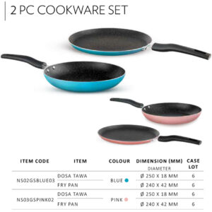 2 pc Cookware Set