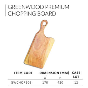 Greenwood Dice Chopping Board